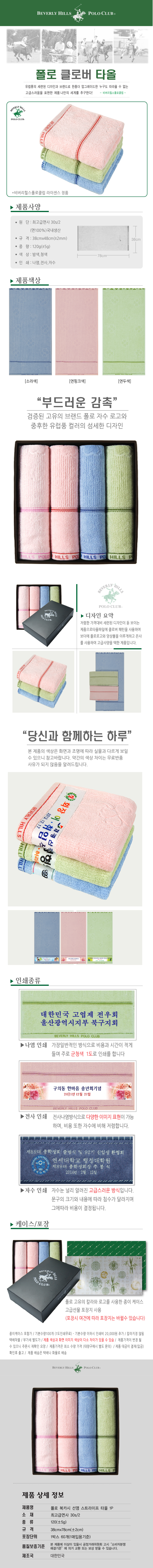 e73fe25c5f312306427f8f310b6321e6_1703220600_4151.jpg e73fe25c5f312306427f8f310b6321e6_1703220600_4151.jpg