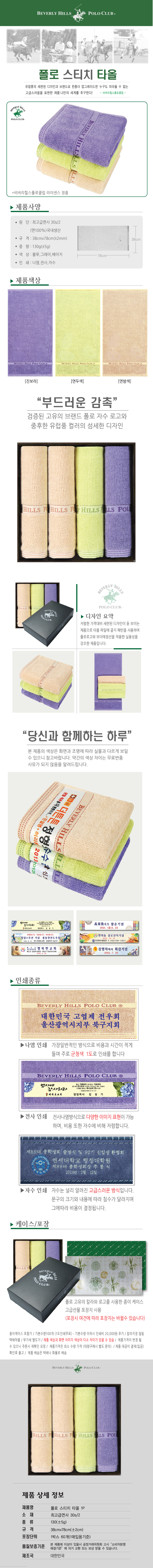 e73fe25c5f312306427f8f310b6321e6_1703221814_2617.jpg e73fe25c5f312306427f8f310b6321e6_1703221814_2617.jpg