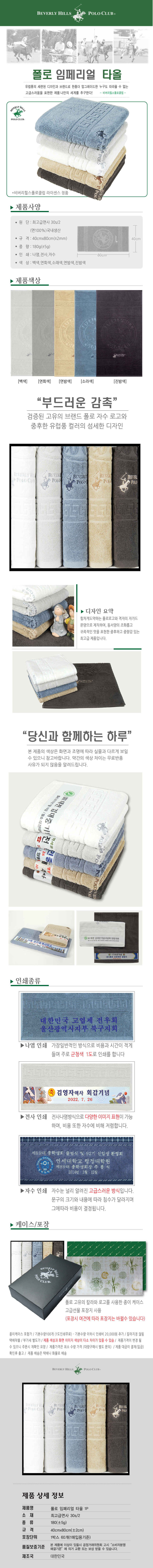 e73fe25c5f312306427f8f310b6321e6_1703222507_5423.jpg e73fe25c5f312306427f8f310b6321e6_1703222507_5423.jpg