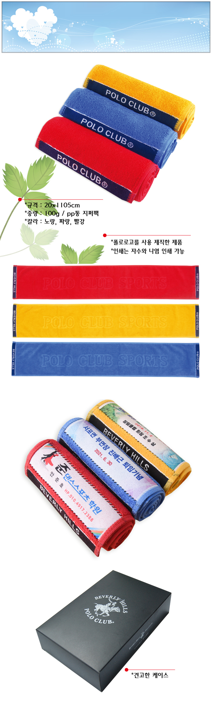 e73fe25c5f312306427f8f310b6321e6_1703222990_7669.jpg e73fe25c5f312306427f8f310b6321e6_1703222990_7669.jpg