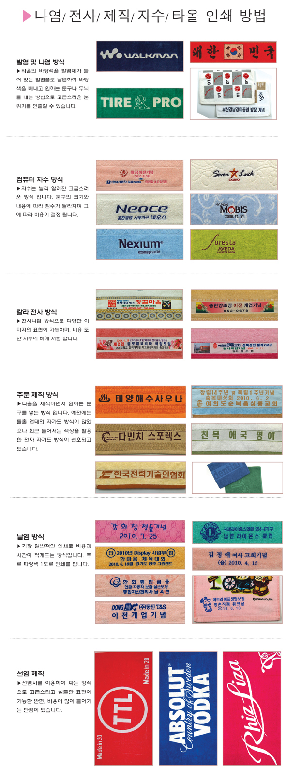 e73fe25c5f312306427f8f310b6321e6_1703222998_4563.jpg e73fe25c5f312306427f8f310b6321e6_1703222998_4563.jpg