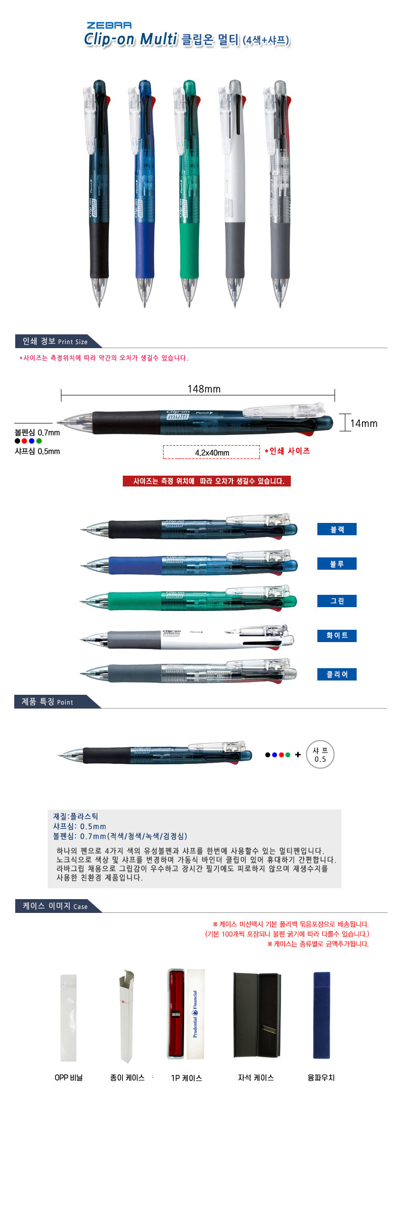 fea80219c463009e684b9c0f0787a77e_1702343540_5634.jpg fea80219c463009e684b9c0f0787a77e_1702343540_5634.jpg