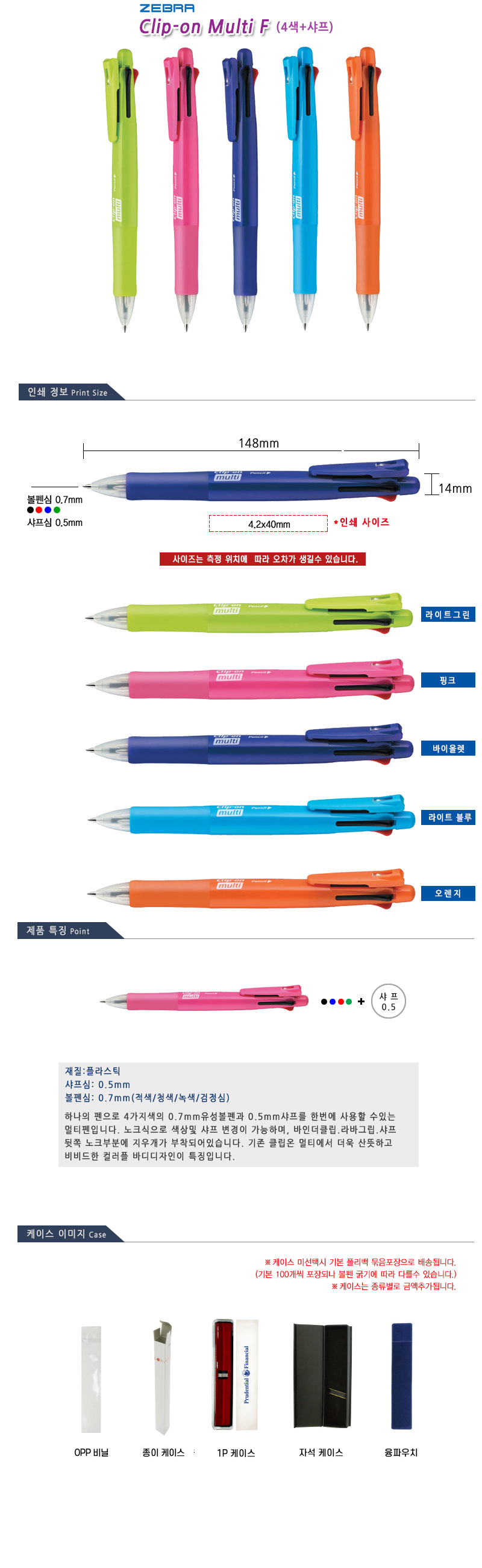 fea80219c463009e684b9c0f0787a77e_1702345613_7227.jpg fea80219c463009e684b9c0f0787a77e_1702345613_7227.jpg