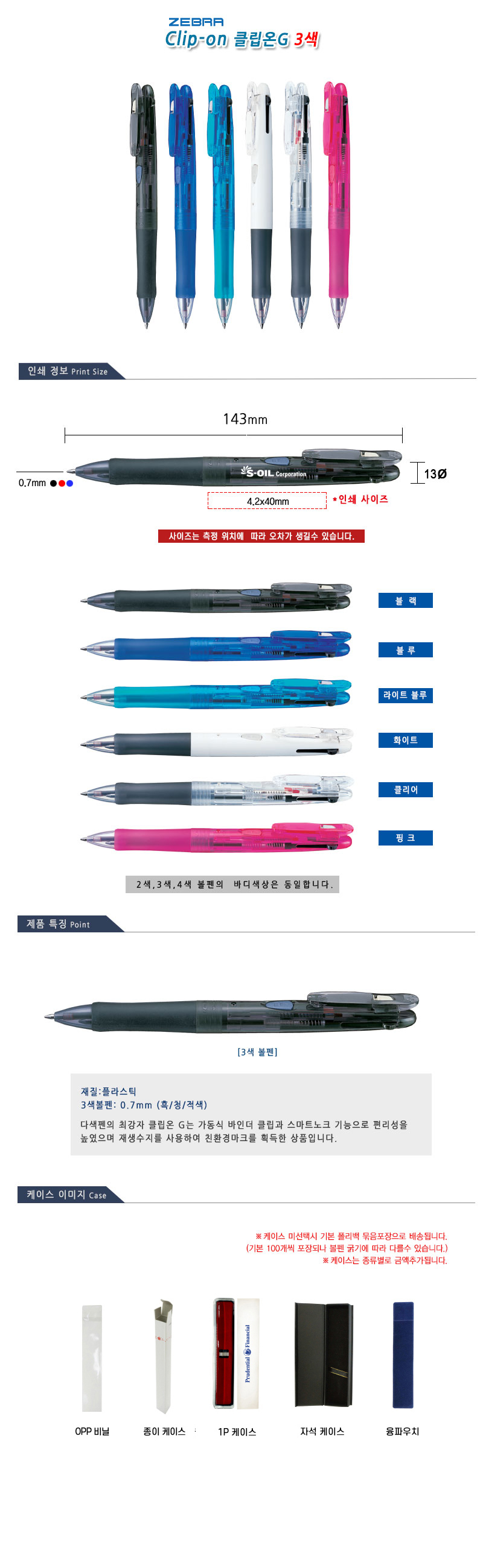 fea80219c463009e684b9c0f0787a77e_1702349947_7951.jpg fea80219c463009e684b9c0f0787a77e_1702349947_7951.jpg