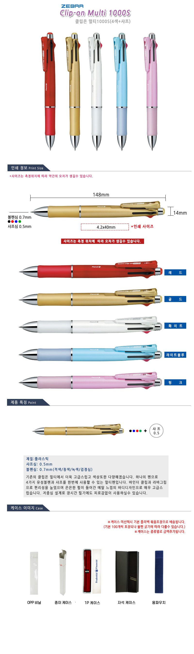 fea80219c463009e684b9c0f0787a77e_1702355680_6865.jpg fea80219c463009e684b9c0f0787a77e_1702355680_6865.jpg