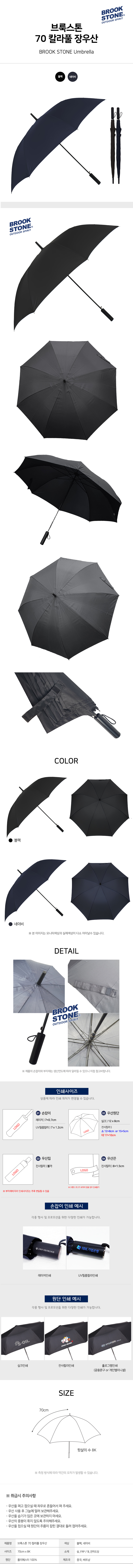 0279d8f50b724f5df92e81e8acd2af66_1705984040_3717.jpg 0279d8f50b724f5df92e81e8acd2af66_1705984040_3717.jpg