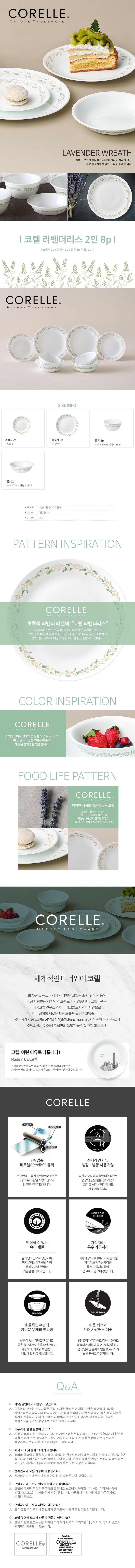 0843c35fa6feb81cf1ed26cfe8ff36c9_1704245621_9827.jpg 0843c35fa6feb81cf1ed26cfe8ff36c9_1704245621_9827.jpg