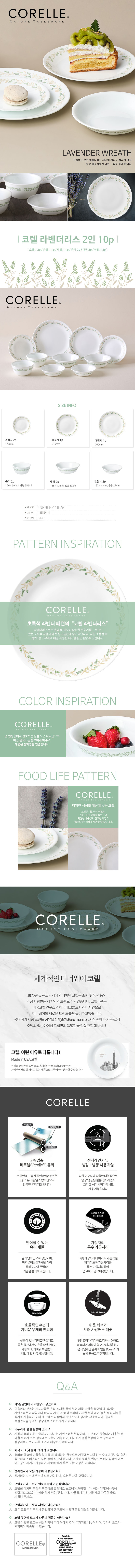 0843c35fa6feb81cf1ed26cfe8ff36c9_1704245817_9686.jpg 0843c35fa6feb81cf1ed26cfe8ff36c9_1704245817_9686.jpg