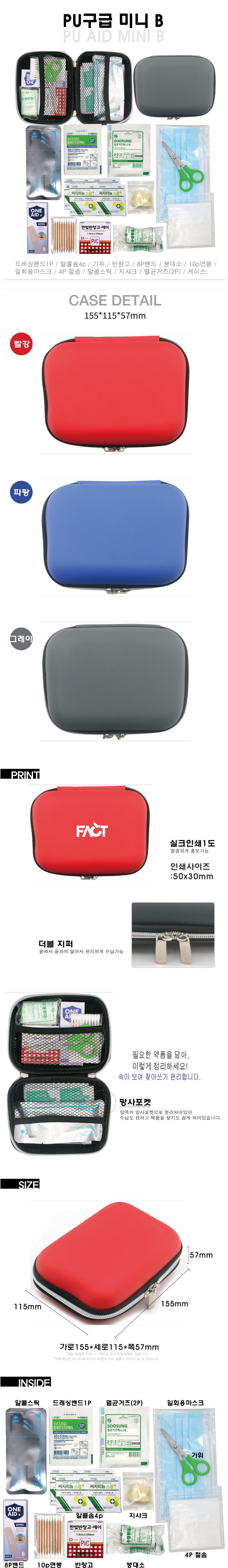 138374741bfa58ab9450174e68a0a811_1706682053_8372.jpg 138374741bfa58ab9450174e68a0a811_1706682053_8372.jpg