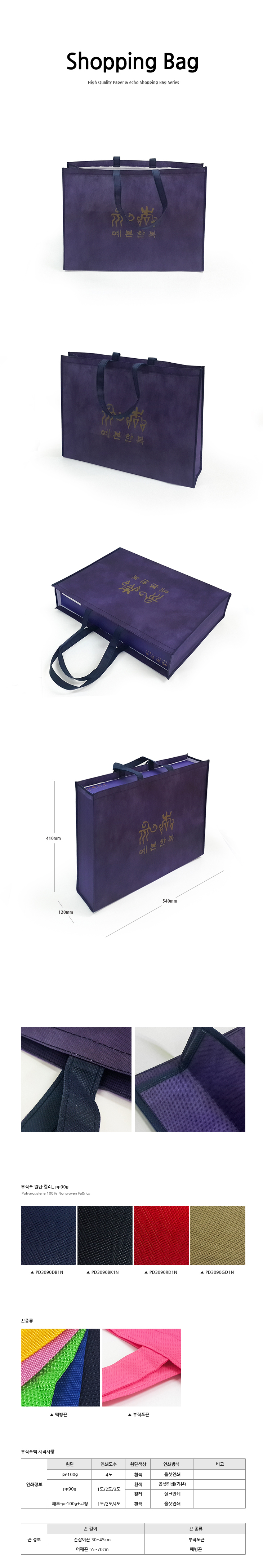 1bca79327c97dcad67431ffffaf542b7_1706229308_066.jpg 1bca79327c97dcad67431ffffaf542b7_1706229308_066.jpg