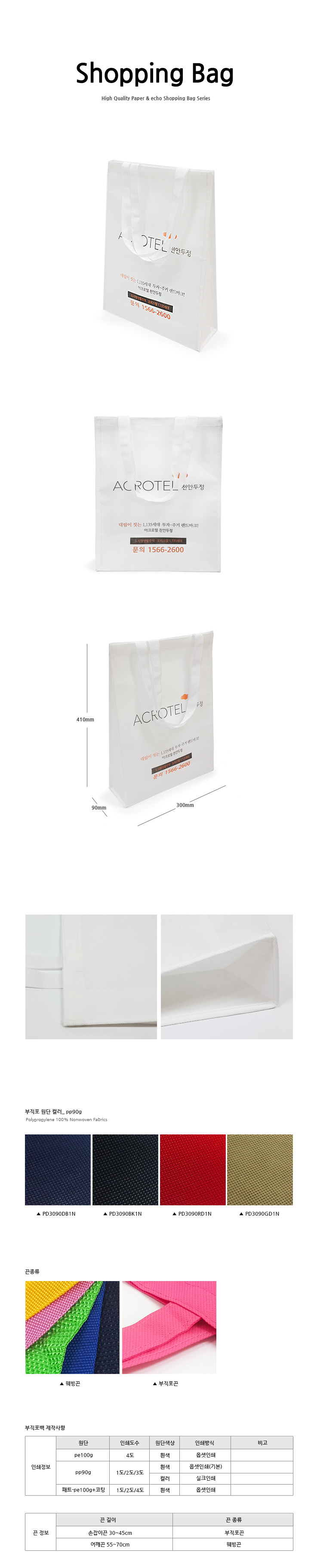 1bca79327c97dcad67431ffffaf542b7_1706230503_1443.jpg 1bca79327c97dcad67431ffffaf542b7_1706230503_1443.jpg