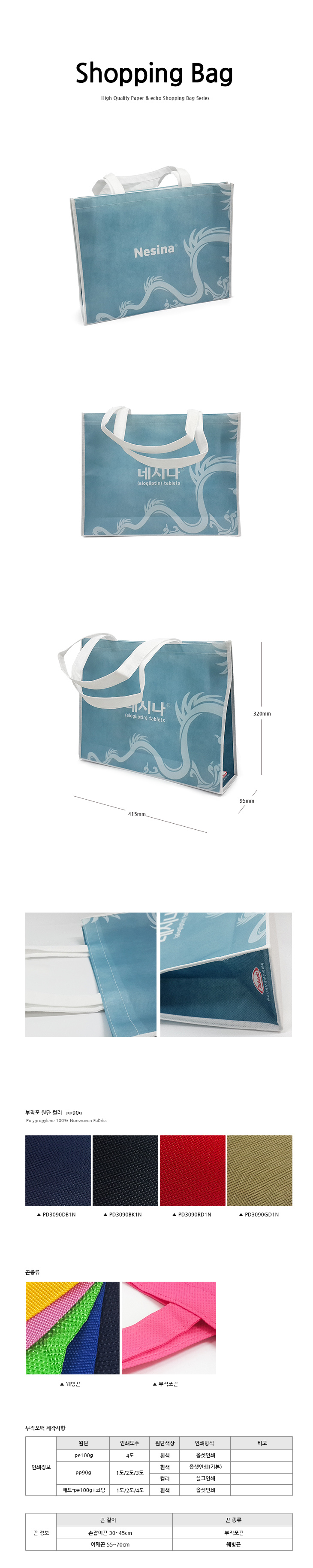 1bca79327c97dcad67431ffffaf542b7_1706230692_0321.jpg 1bca79327c97dcad67431ffffaf542b7_1706230692_0321.jpg