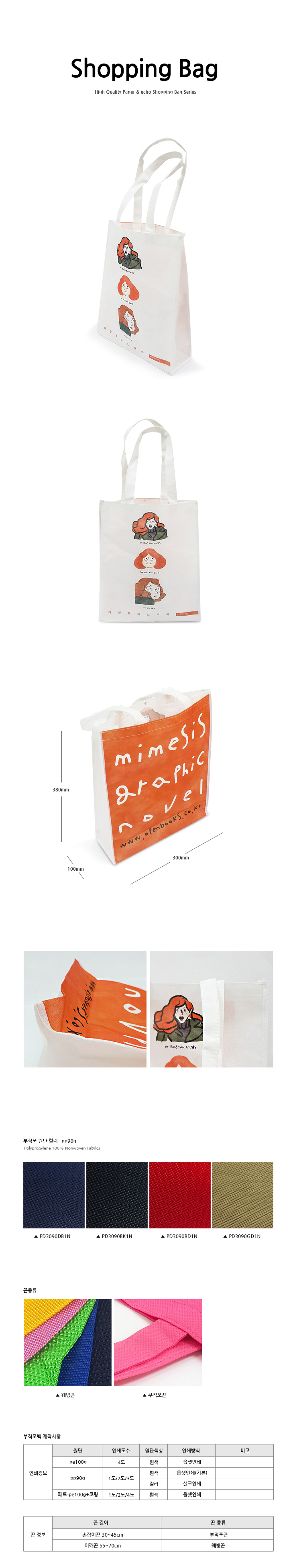 1bca79327c97dcad67431ffffaf542b7_1706230781_3955.jpg 1bca79327c97dcad67431ffffaf542b7_1706230781_3955.jpg