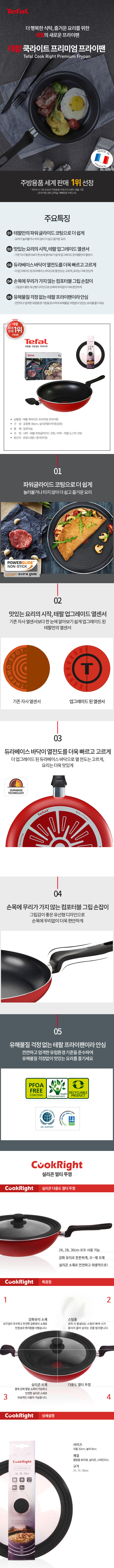 24e3dfc3a3054de2747677a6c2cc4e13_1706605554_2798.jpg 24e3dfc3a3054de2747677a6c2cc4e13_1706605554_2798.jpg