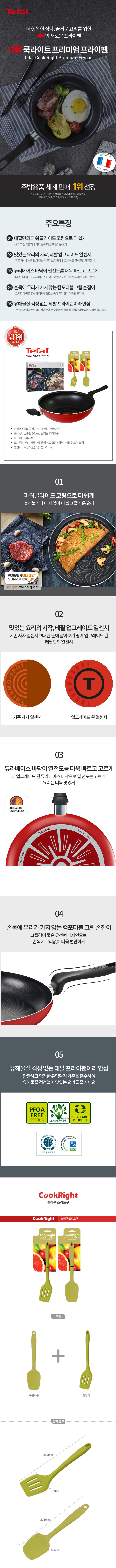 24e3dfc3a3054de2747677a6c2cc4e13_1706605919_8434.jpg 24e3dfc3a3054de2747677a6c2cc4e13_1706605919_8434.jpg