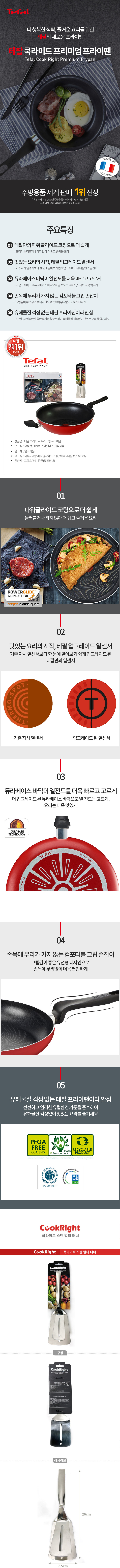 24e3dfc3a3054de2747677a6c2cc4e13_1706607604_3492.jpg 24e3dfc3a3054de2747677a6c2cc4e13_1706607604_3492.jpg