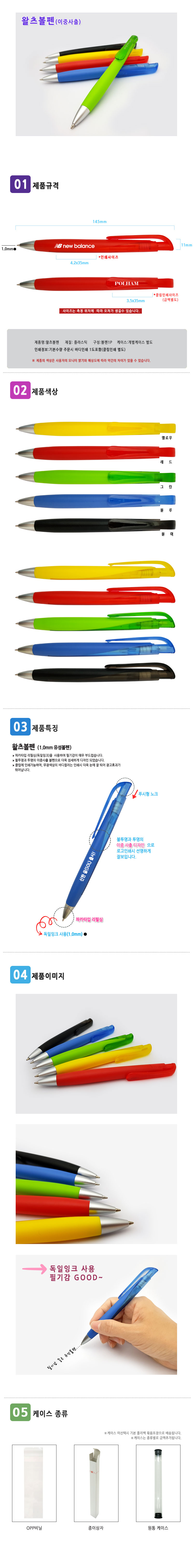 61403722b24c34783d3061160f021efc_1704247574_107.jpg 61403722b24c34783d3061160f021efc_1704247574_107.jpg