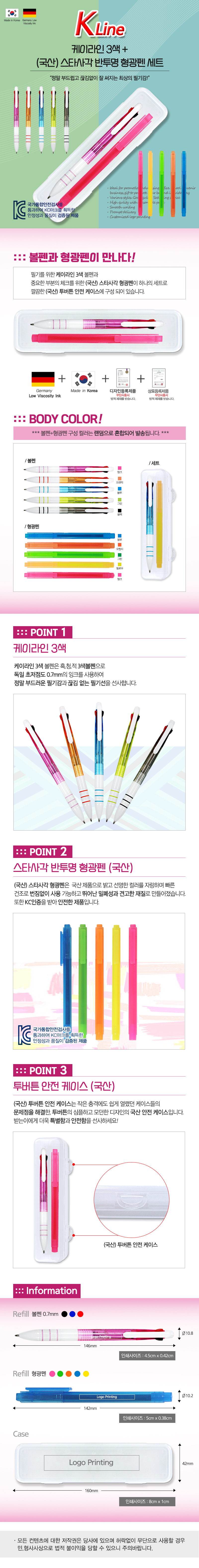 6a97eda39d5ad545cb3f1e4edcbfeb03_1706234594_6287.jpg 6a97eda39d5ad545cb3f1e4edcbfeb03_1706234594_6287.jpg