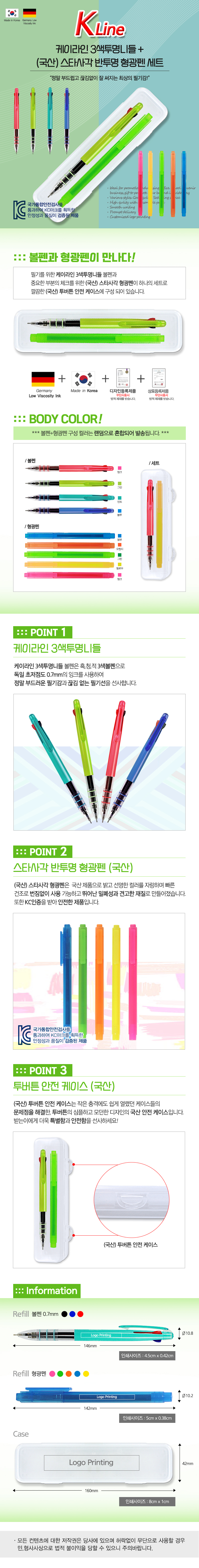 6a97eda39d5ad545cb3f1e4edcbfeb03_1706234695_5581.jpg 6a97eda39d5ad545cb3f1e4edcbfeb03_1706234695_5581.jpg