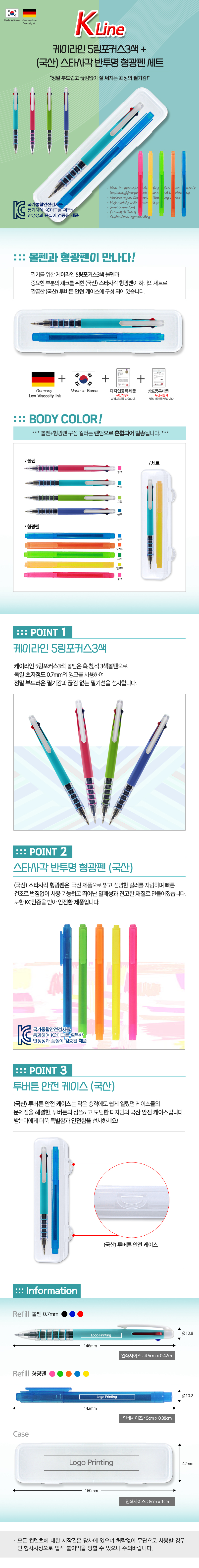 6a97eda39d5ad545cb3f1e4edcbfeb03_1706235085_3624.jpg 6a97eda39d5ad545cb3f1e4edcbfeb03_1706235085_3624.jpg