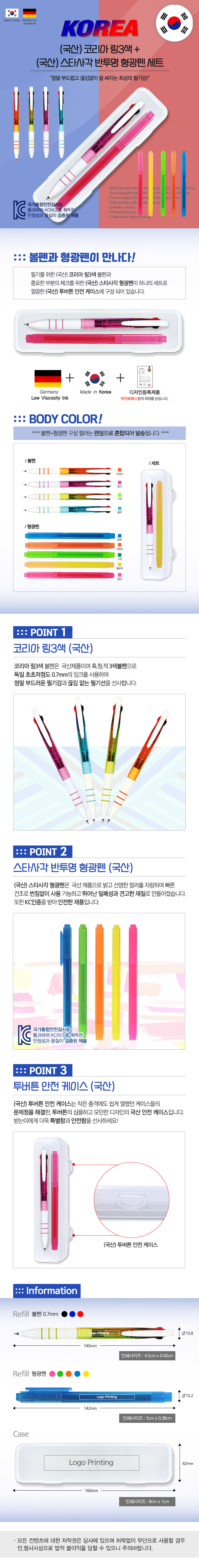 6a97eda39d5ad545cb3f1e4edcbfeb03_1706242442_8995.jpg 6a97eda39d5ad545cb3f1e4edcbfeb03_1706242442_8995.jpg