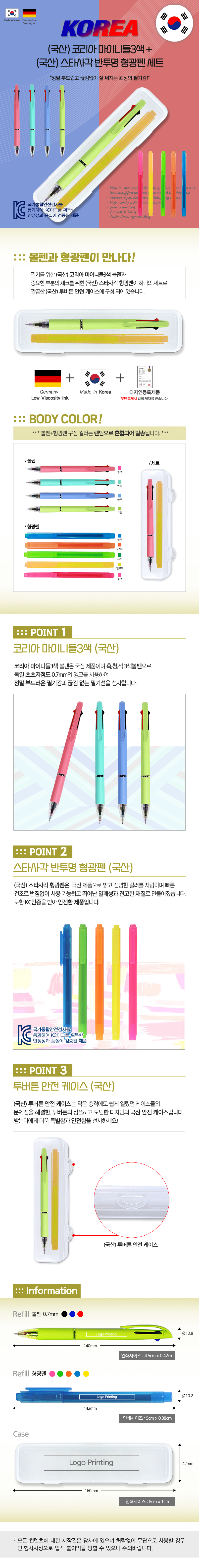 6a97eda39d5ad545cb3f1e4edcbfeb03_1706242556_671.jpg 6a97eda39d5ad545cb3f1e4edcbfeb03_1706242556_671.jpg