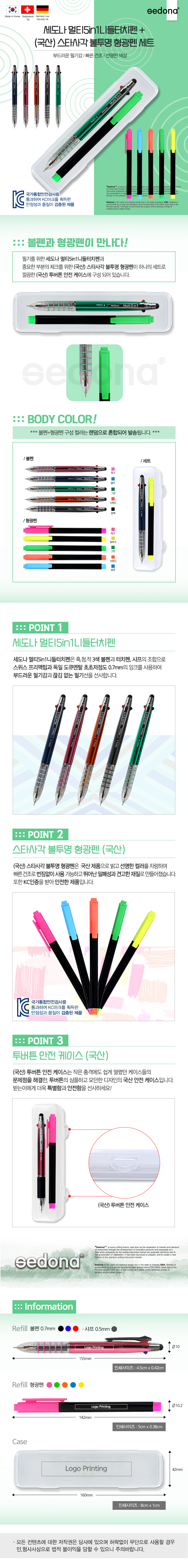 6a97eda39d5ad545cb3f1e4edcbfeb03_1706242935_4556.jpg 6a97eda39d5ad545cb3f1e4edcbfeb03_1706242935_4556.jpg