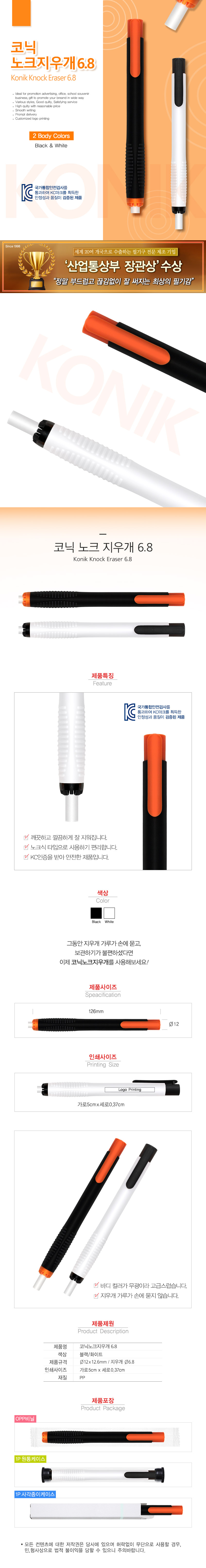 6a97eda39d5ad545cb3f1e4edcbfeb03_1706247398_9365.jpg 6a97eda39d5ad545cb3f1e4edcbfeb03_1706247398_9365.jpg