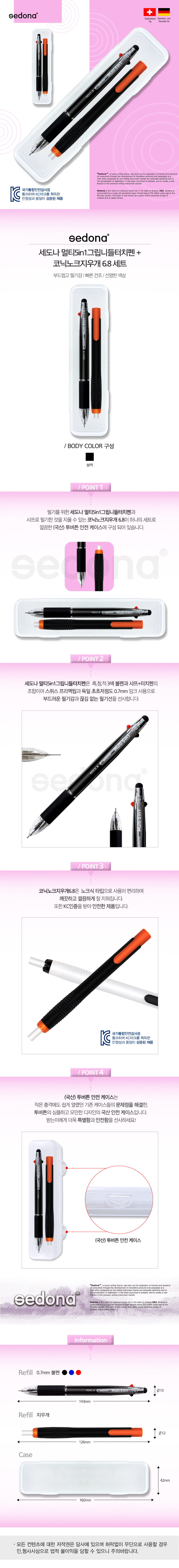 6a97eda39d5ad545cb3f1e4edcbfeb03_1706247650_8915.jpg 6a97eda39d5ad545cb3f1e4edcbfeb03_1706247650_8915.jpg