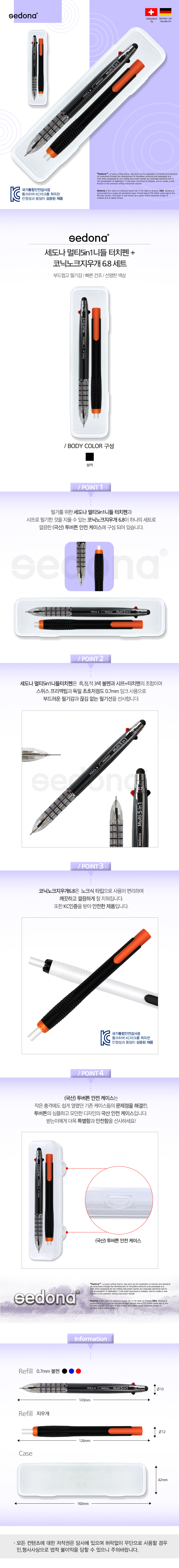 6a97eda39d5ad545cb3f1e4edcbfeb03_1706247750_7633.jpg 6a97eda39d5ad545cb3f1e4edcbfeb03_1706247750_7633.jpg