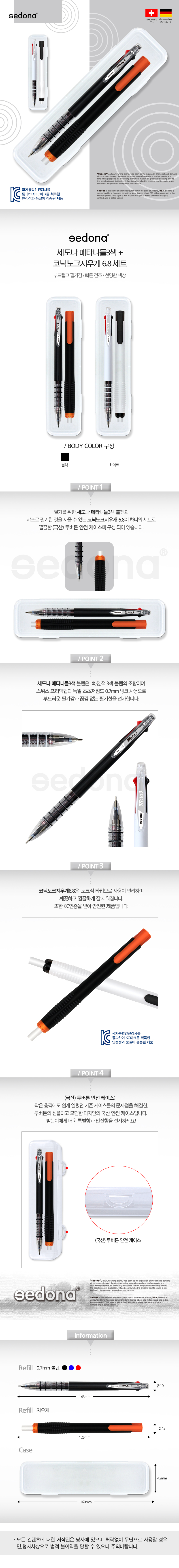 6a97eda39d5ad545cb3f1e4edcbfeb03_1706248182_5647.jpg 6a97eda39d5ad545cb3f1e4edcbfeb03_1706248182_5647.jpg