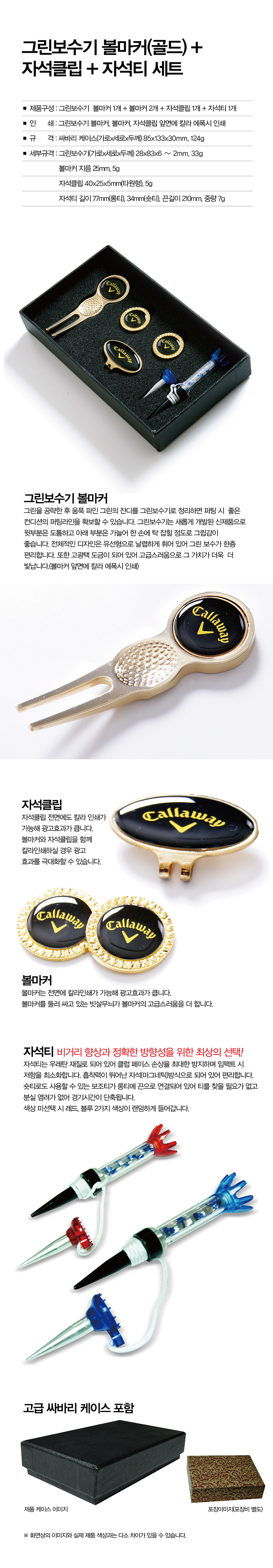 76c5ddfeb9787a7446ee83fa042ac92e_1705469455_9994.jpg 76c5ddfeb9787a7446ee83fa042ac92e_1705469455_9994.jpg