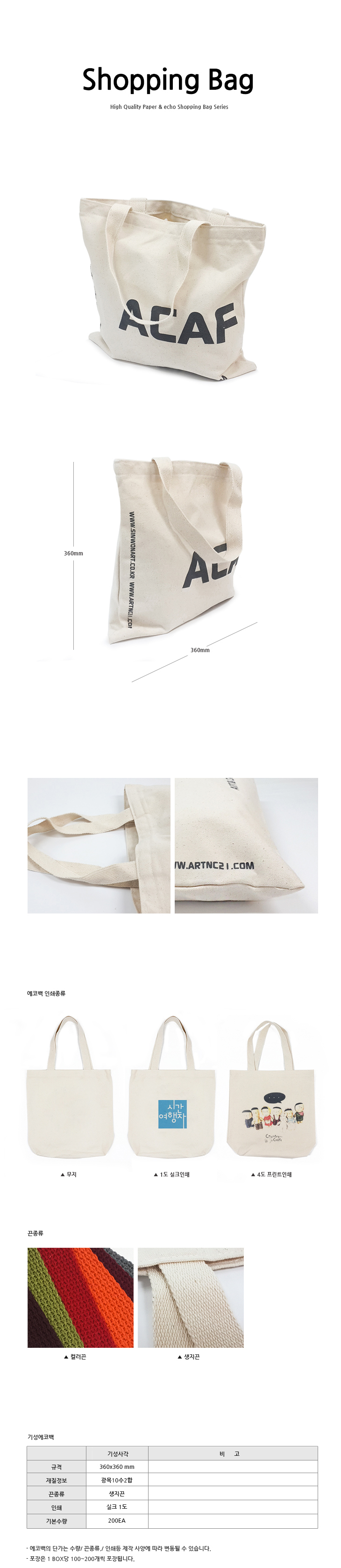 80f1e10f8eb872469434c47a27025a6d_1705901742_1986.jpg 80f1e10f8eb872469434c47a27025a6d_1705901742_1986.jpg