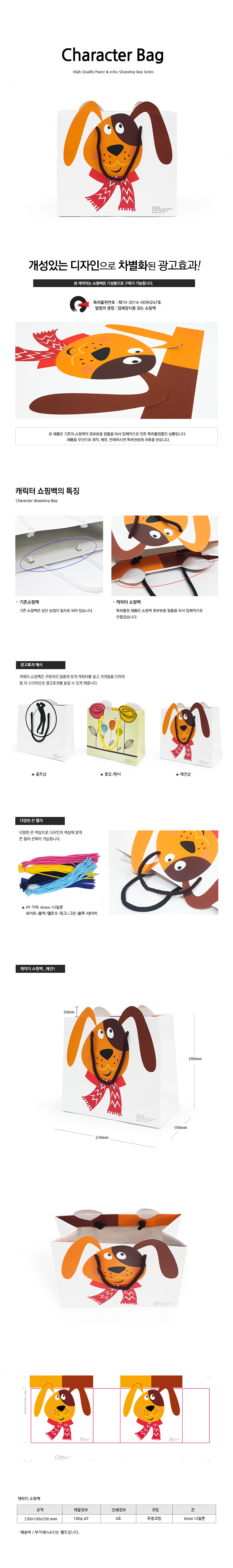 80f1e10f8eb872469434c47a27025a6d_1705901958_7497.jpg 80f1e10f8eb872469434c47a27025a6d_1705901958_7497.jpg