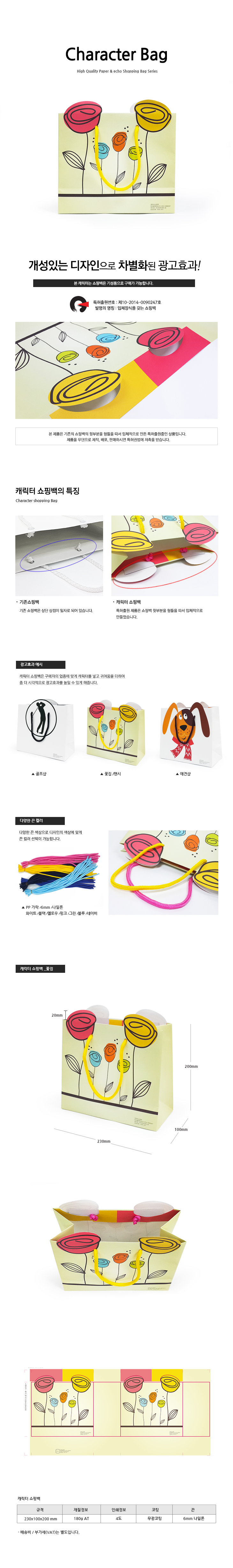 80f1e10f8eb872469434c47a27025a6d_1705902013_8372.jpg 80f1e10f8eb872469434c47a27025a6d_1705902013_8372.jpg