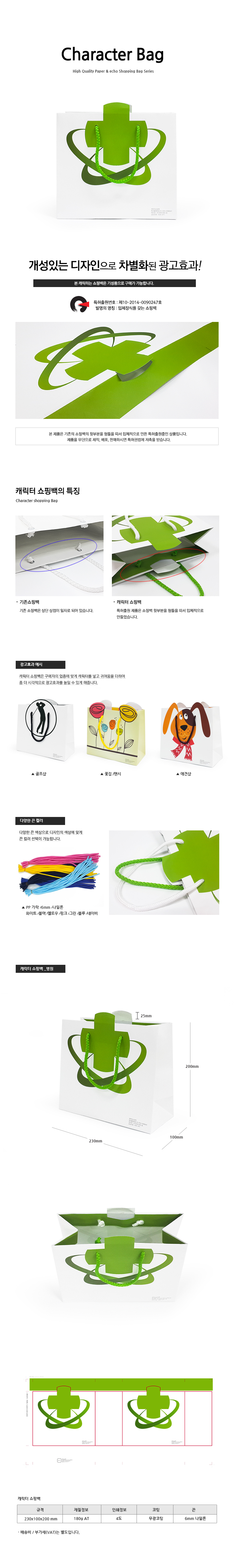 80f1e10f8eb872469434c47a27025a6d_1705902183_5752.jpg 80f1e10f8eb872469434c47a27025a6d_1705902183_5752.jpg