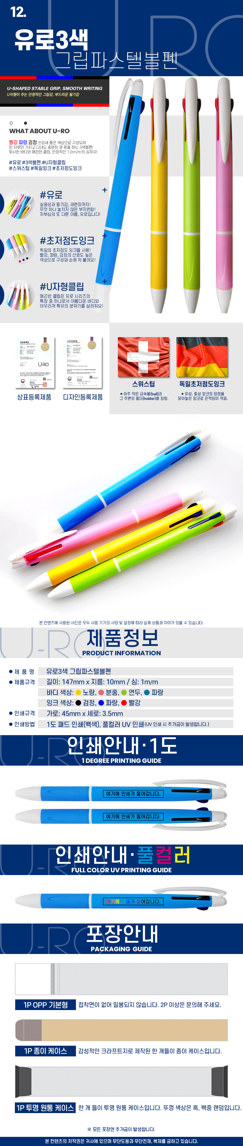 8be65d8bf7f3062a2d5b8fd2b2253b7b_1706149545_2842.jpg 8be65d8bf7f3062a2d5b8fd2b2253b7b_1706149545_2842.jpg