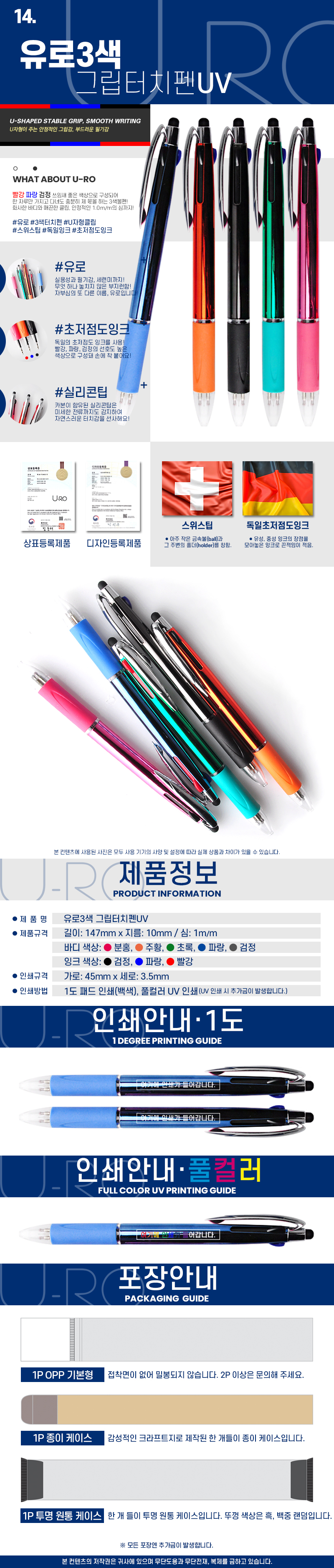 8be65d8bf7f3062a2d5b8fd2b2253b7b_1706149773_9796.jpg 8be65d8bf7f3062a2d5b8fd2b2253b7b_1706149773_9796.jpg