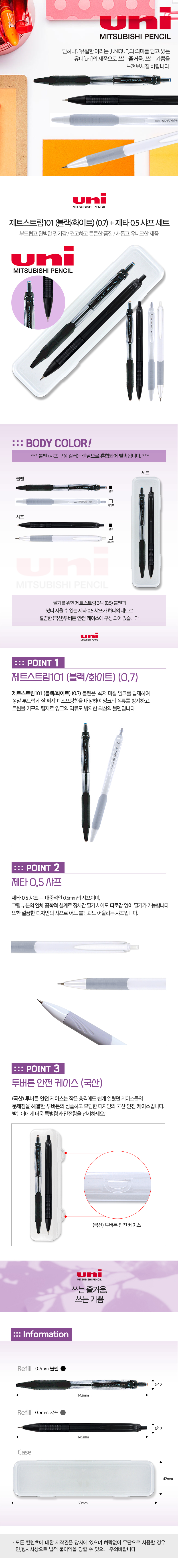 ab236f43b15e1c3447b05cea857e077e_1706503745_3791.jpg ab236f43b15e1c3447b05cea857e077e_1706503745_3791.jpg