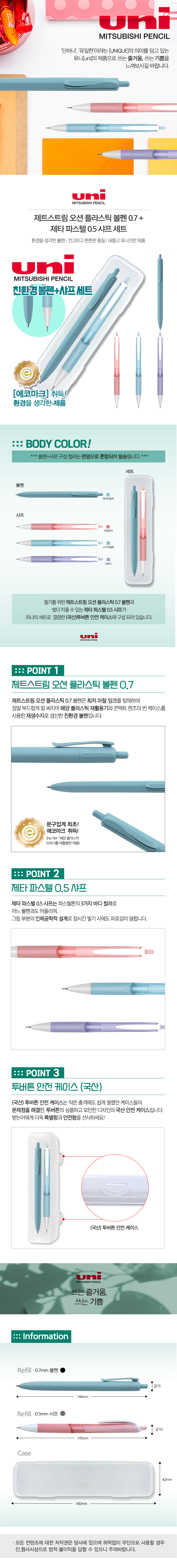 ab236f43b15e1c3447b05cea857e077e_1706504766_5168.jpg ab236f43b15e1c3447b05cea857e077e_1706504766_5168.jpg