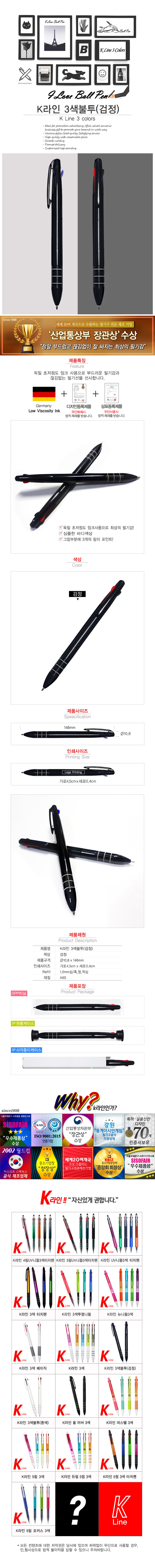 dce1e9123e5c0c686b25402765980d92_1705471668_0996.jpg dce1e9123e5c0c686b25402765980d92_1705471668_0996.jpg