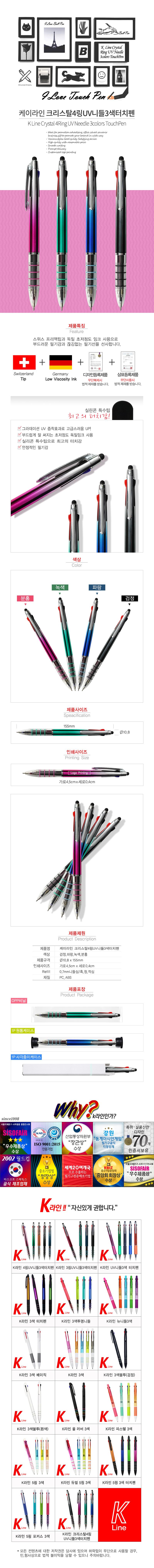 e73e75f7af801eba6b01b5fad769ef82_1705292701_4263.jpg e73e75f7af801eba6b01b5fad769ef82_1705292701_4263.jpg