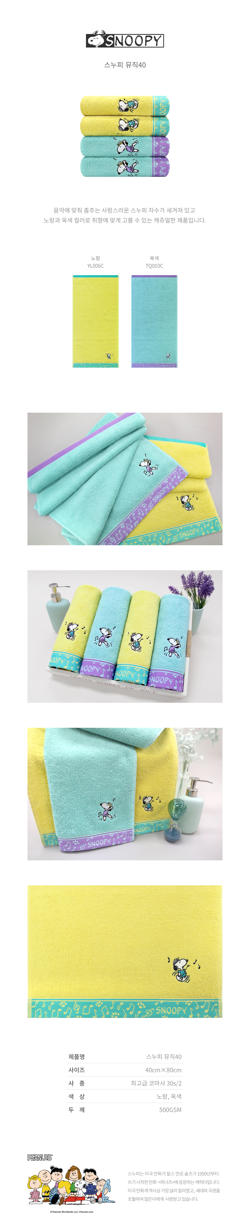 f2b991b84fe32e6f5766e34bb9e81c51_1705468062_573.jpg f2b991b84fe32e6f5766e34bb9e81c51_1705468062_573.jpg