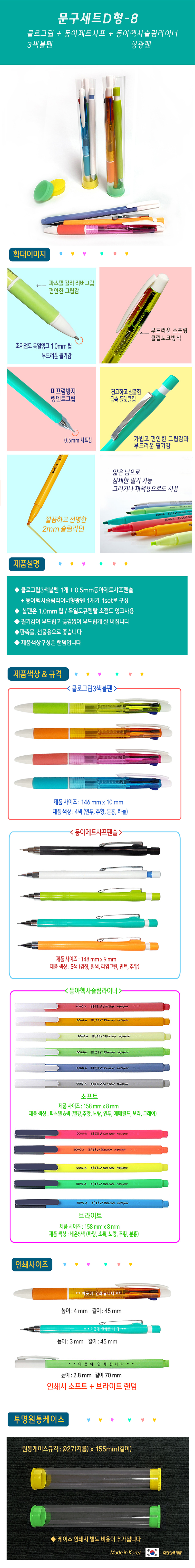 fb8f3a147d46e7b017de153a2245997e_1706077973_07.jpg fb8f3a147d46e7b017de153a2245997e_1706077973_07.jpg