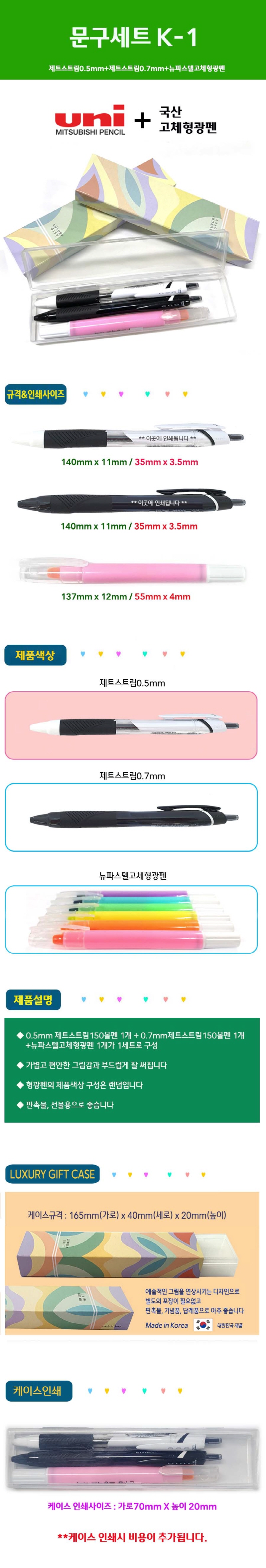 fb8f3a147d46e7b017de153a2245997e_1706079461_9228.jpg fb8f3a147d46e7b017de153a2245997e_1706079461_9228.jpg