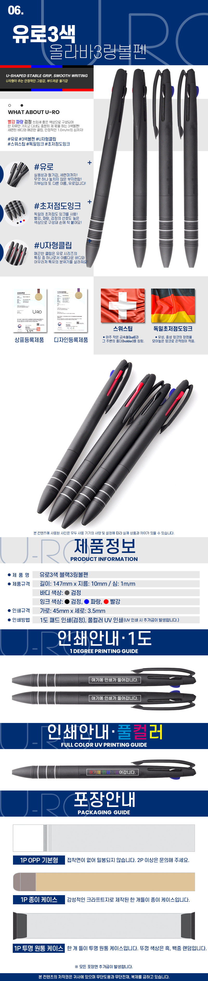 1398ca9d72246012ce646f5b981df5db_1708397946_7679.jpg 1398ca9d72246012ce646f5b981df5db_1708397946_7679.jpg