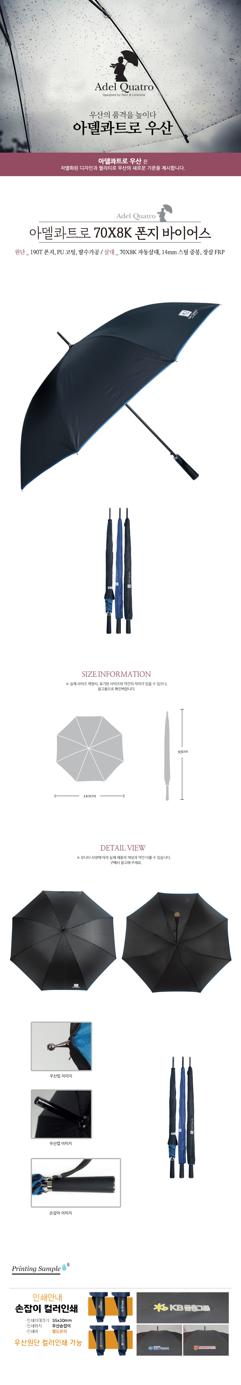 1fc21e0c870800cad078aa1d9323cc96_1707807602_5726.jpg 1fc21e0c870800cad078aa1d9323cc96_1707807602_5726.jpg