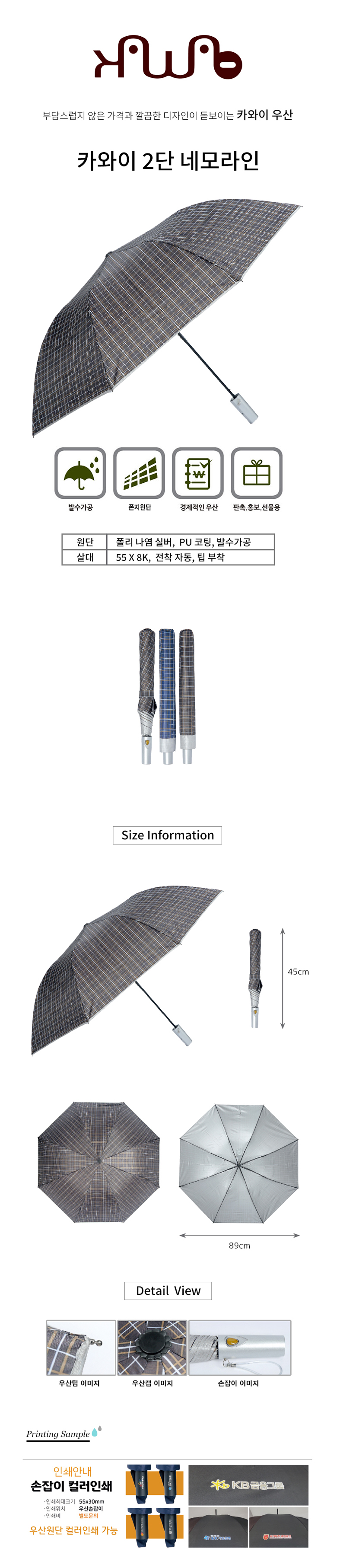 1fc21e0c870800cad078aa1d9323cc96_1707808877_2569.jpg 1fc21e0c870800cad078aa1d9323cc96_1707808877_2569.jpg