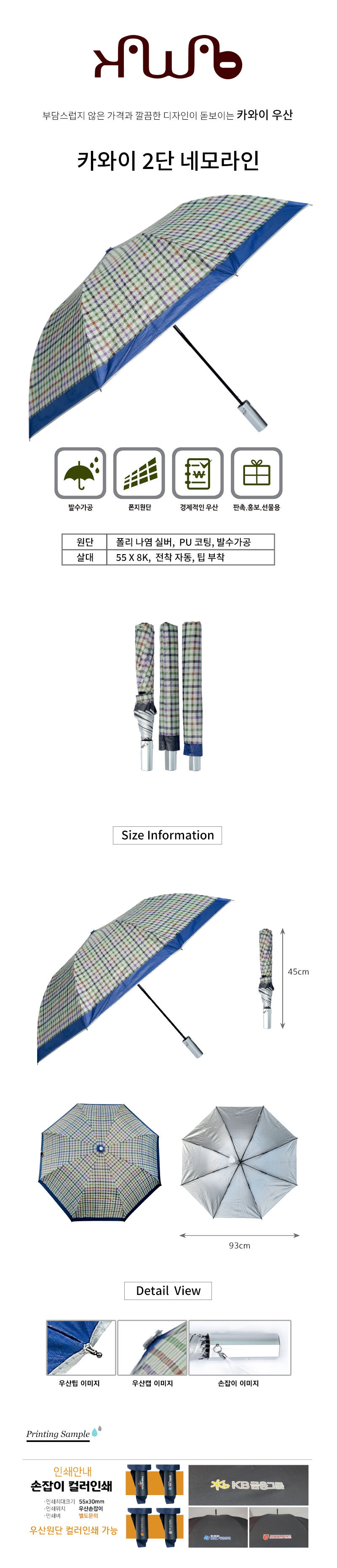 1fc21e0c870800cad078aa1d9323cc96_1707809224_7111.jpg 1fc21e0c870800cad078aa1d9323cc96_1707809224_7111.jpg