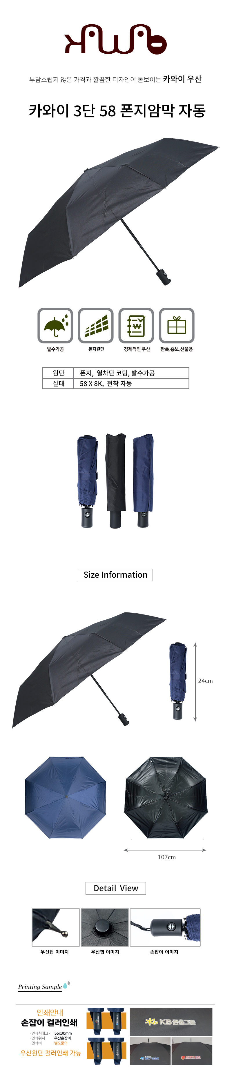 1fc21e0c870800cad078aa1d9323cc96_1707809614_1393.jpg 1fc21e0c870800cad078aa1d9323cc96_1707809614_1393.jpg